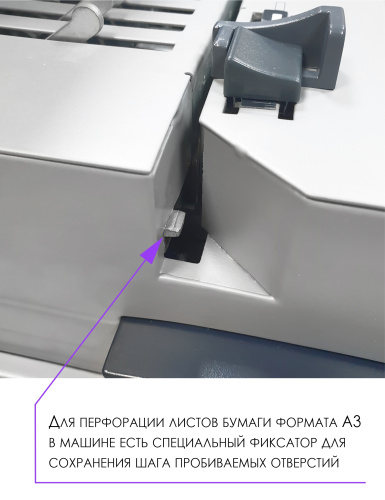 CB-240Е (электр.)